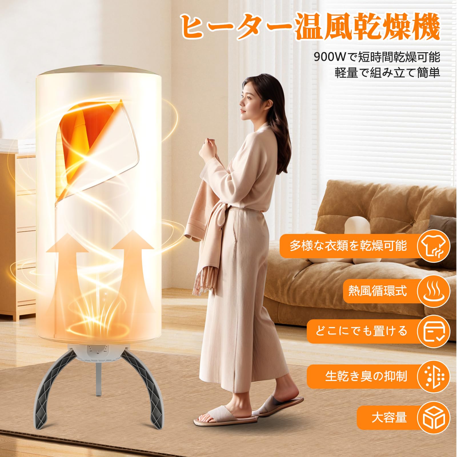 Amazon | 衣類乾燥機 コンパクト折り畳み 二層電気乾燥機 15kg大容量