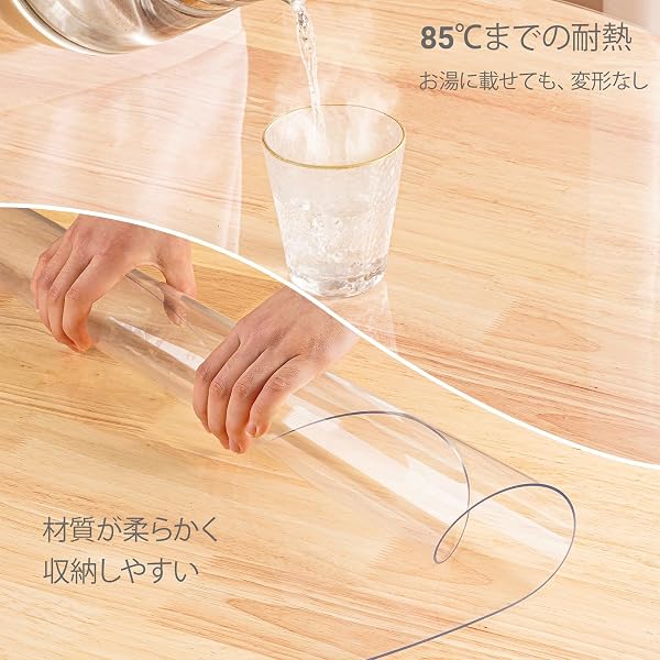 テーブルクロス 透明 70*120cm 厚さ1.5mm テーブルマット クリア ビニール 無臭 PVC製 デスクマット テーブルカバー 防水 汚れ防止 撥水加工 はカスタマイズ可能です - 4