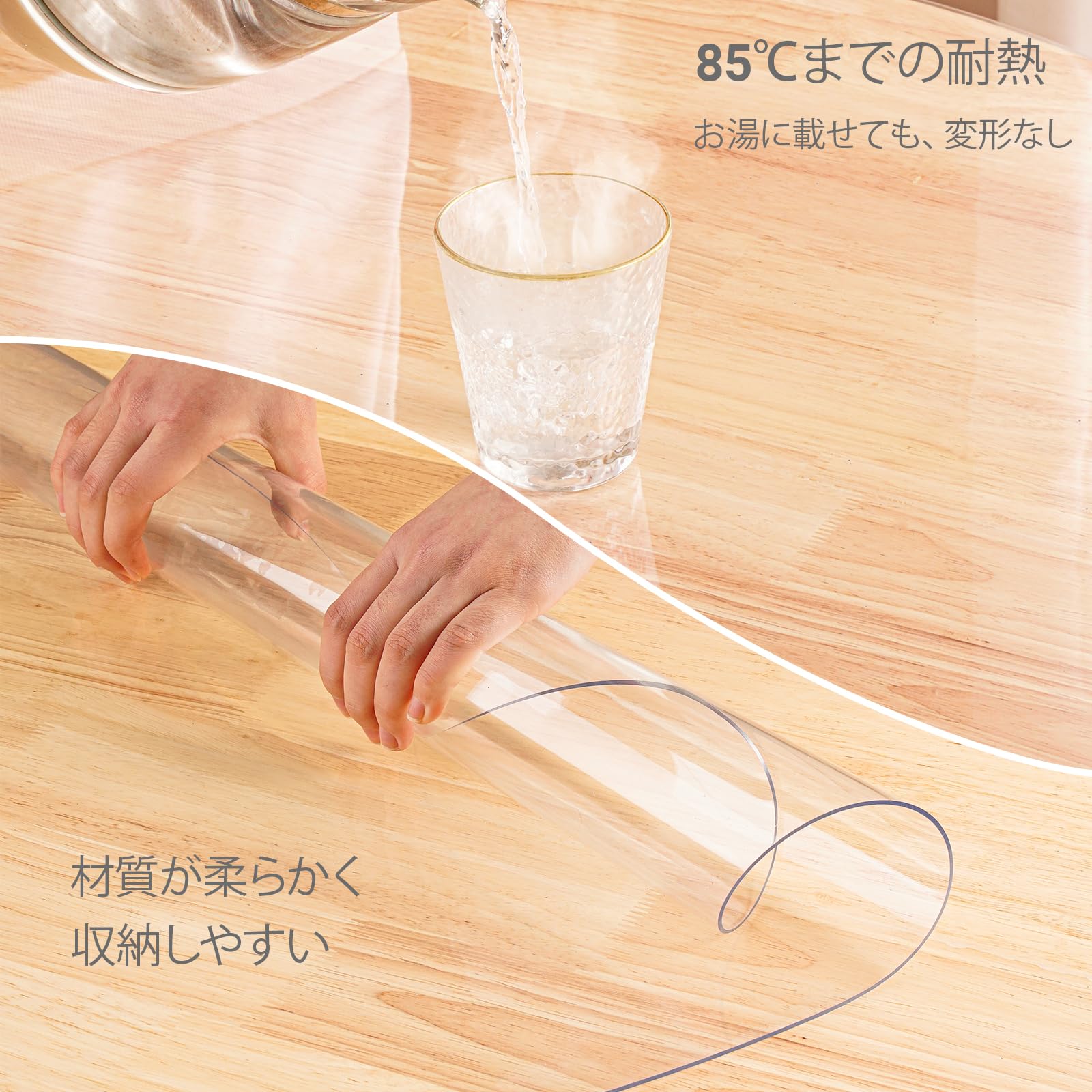 テーブルクロス 透明 70*120cm 厚さ1.5mm テーブルマット クリア ビニール 無臭 PVC製 デスクマット テーブルカバー 防水 汚れ防止 撥水加工 はカスタマイズ可能です - 5