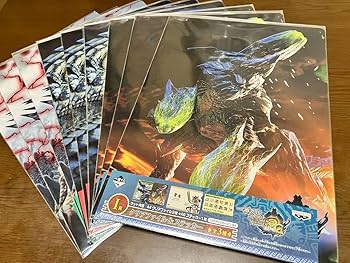 Amazon.co.jp: 一番くじ モンスターハンター 3G I賞 クリア