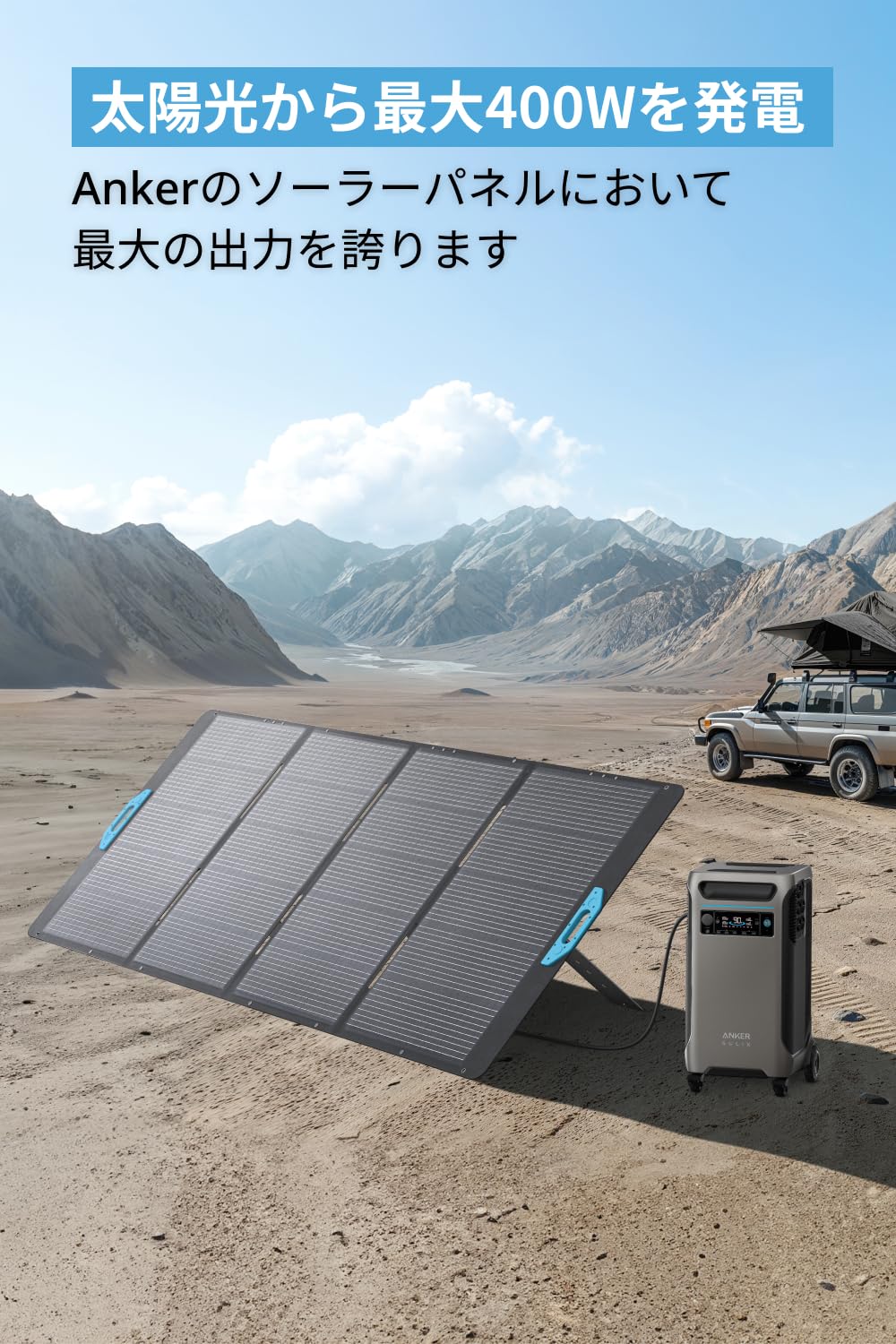 Amazon.co.jp: Anker 757 Portable Power Station 1229Wh (Solix F1200