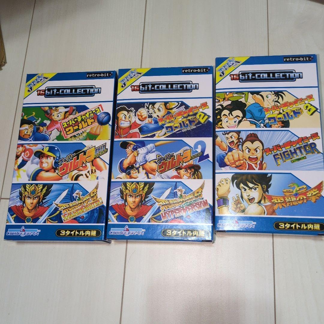 16ビットコレクション ３本セット カルチャーブレーン 超 Amazon.co.jp: 16ビットコレクション カルチャー