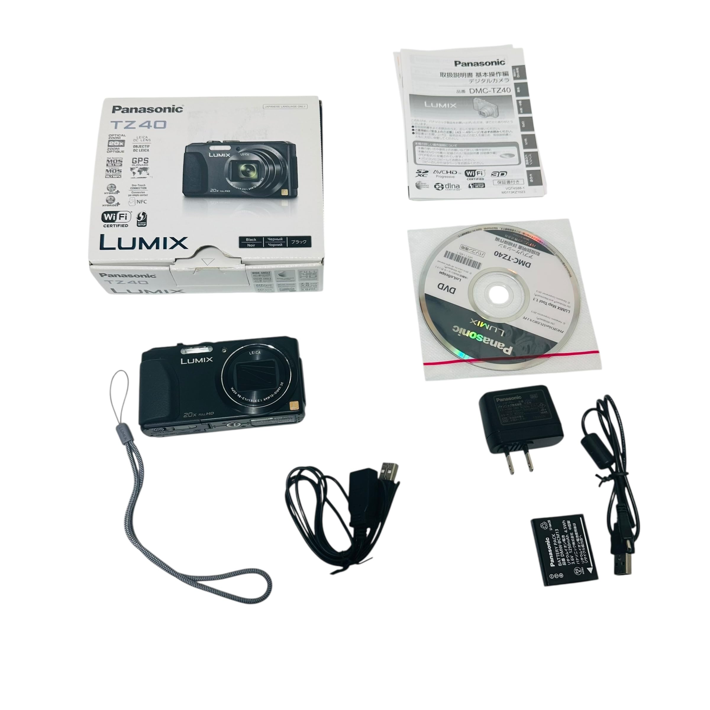Panasonic Lumix Digital Camera 20x Optical With Gps Dmc Tz40