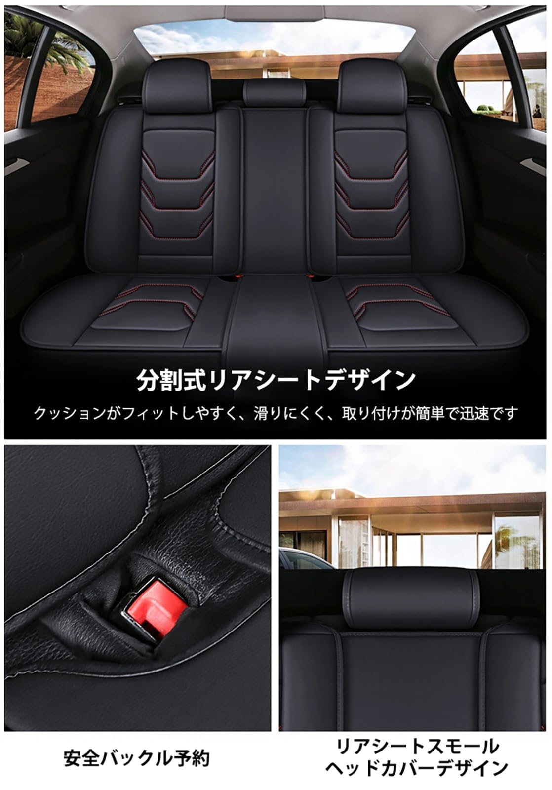 Amazon | 適用 ポルシェ マカン シートカバー全席セット 5席 前 Amazon | 適用 ポルシェ マカン シートカバー全席セット 5席 前