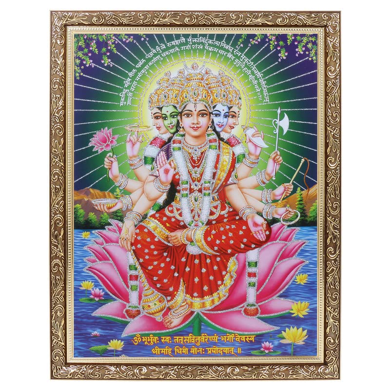 Gayatri Devi Silver Zari Art Work Photo In Copper Gold Artwork Frame Big (14 X 18 Inches)