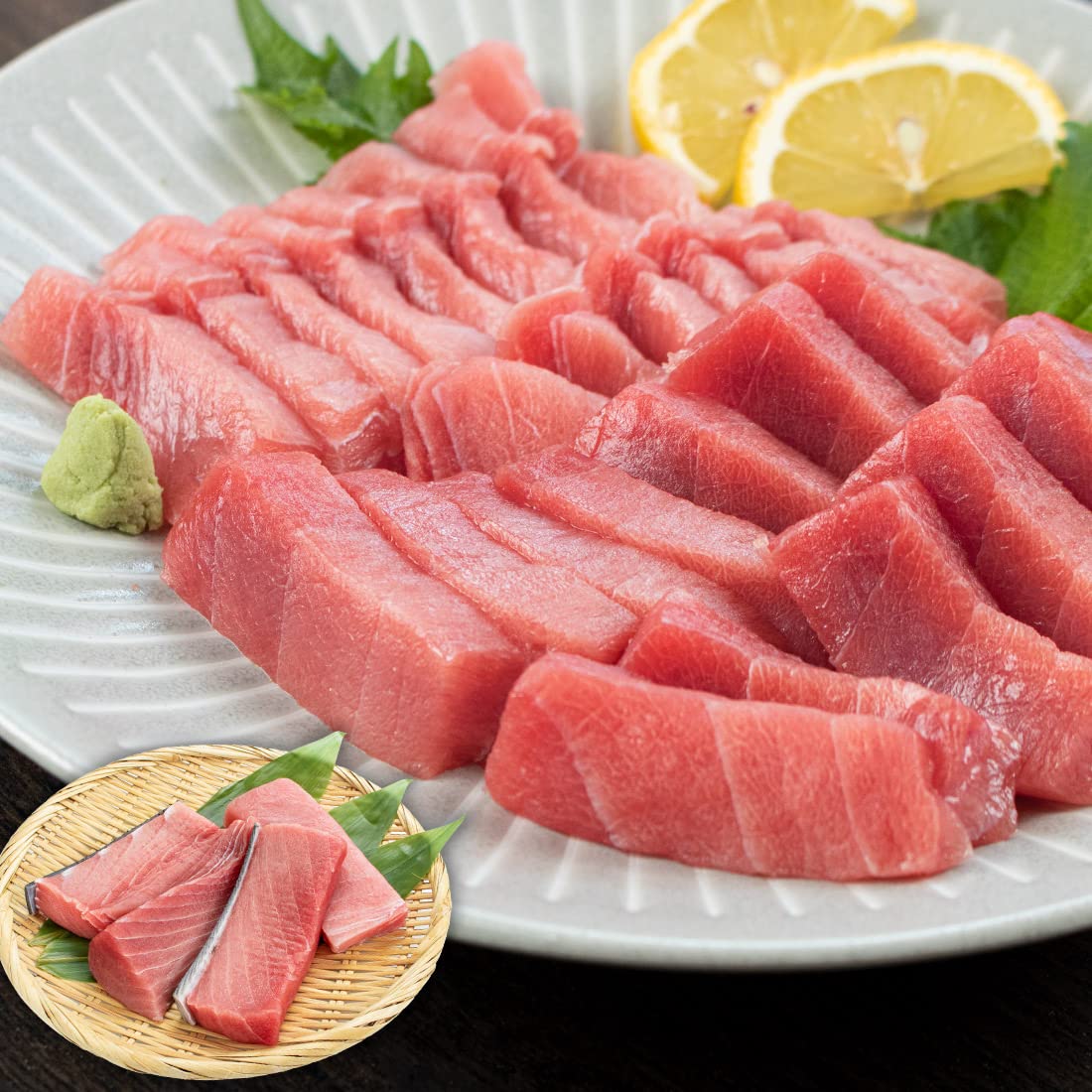 マグロのあたま✕5袋 マグロのあたま✕5袋