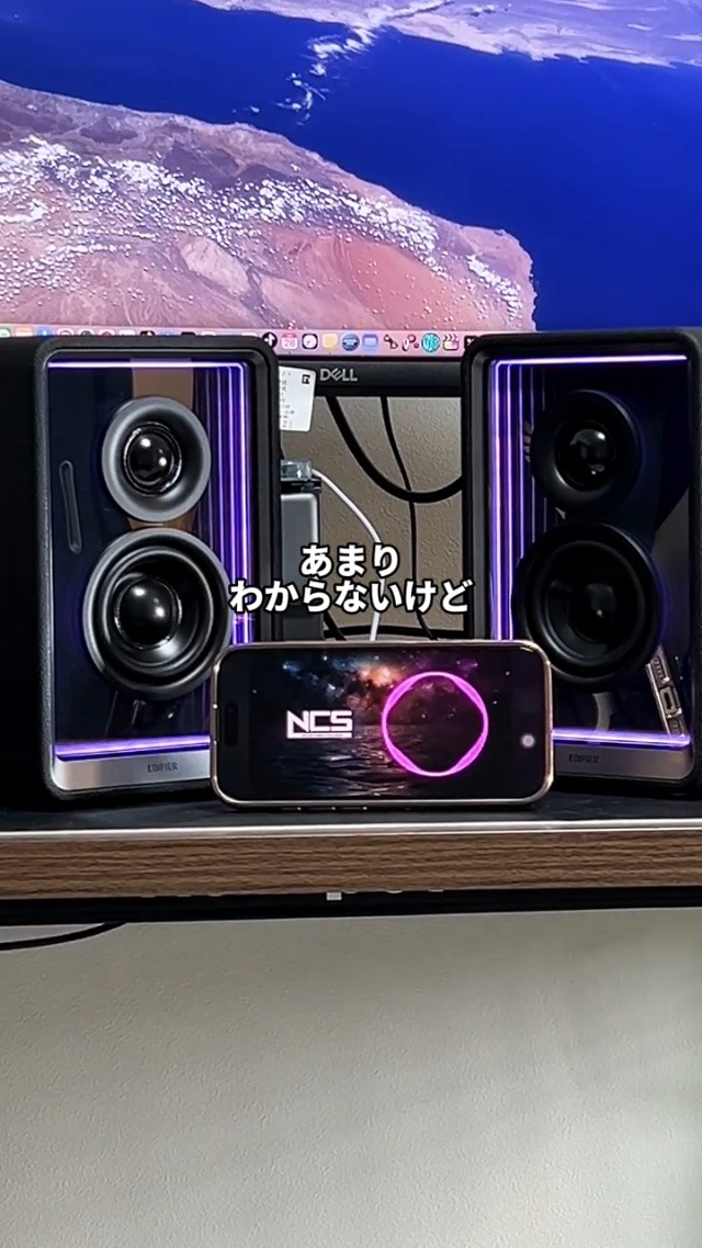 Amazon.co.jp: 「VGP2024金賞」Edifier QR65 Bluetooth5.3 アビス