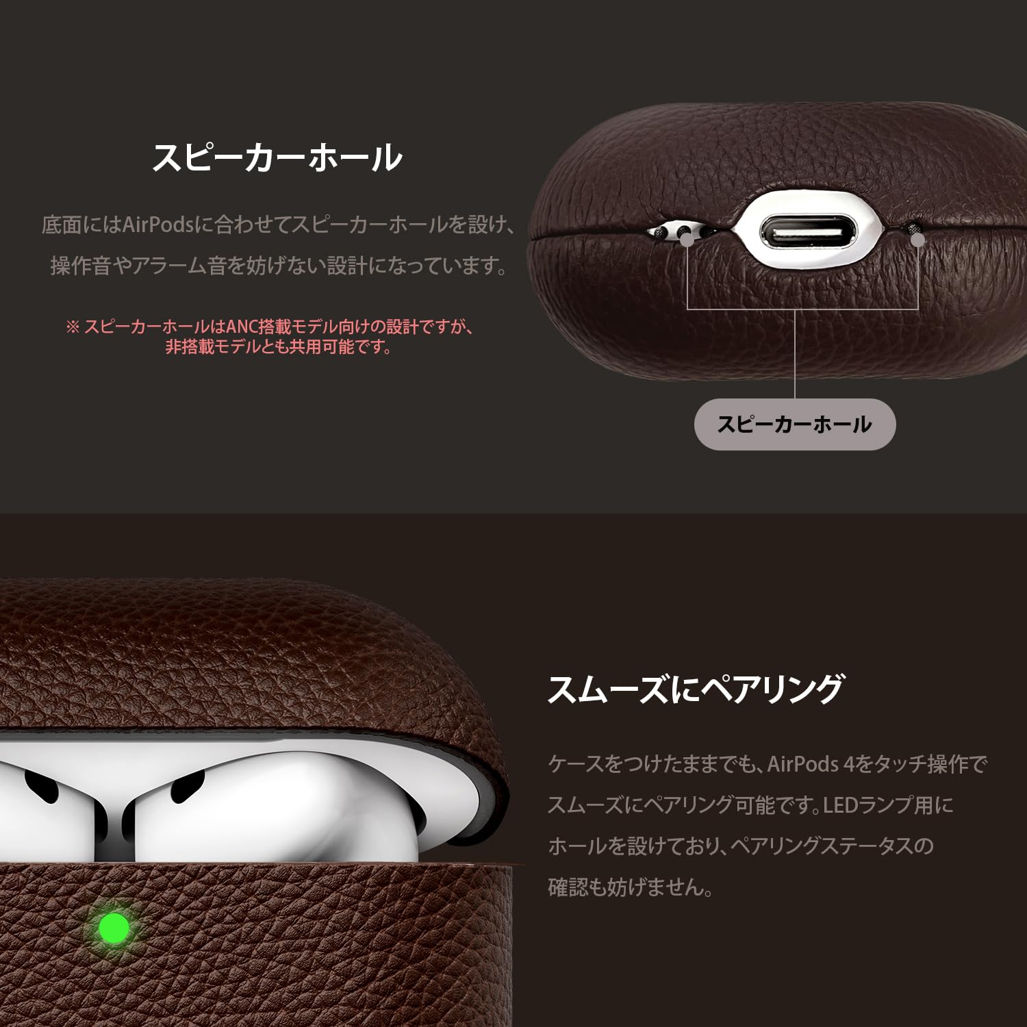 Amazon | Keybudz AirPods4 Artisan イタリアン本革ケース