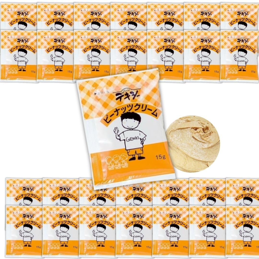 Amazon | デキシー ピーナッツクリーム 40袋 個包装 スプレッド 給食 Amazon | デキシー ピーナッツクリーム 40袋 個包装 スプレッド 給食