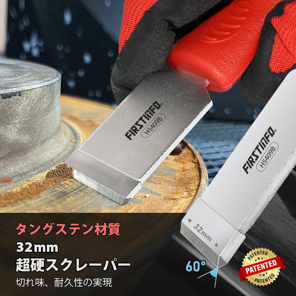 超硬スクラップ13.5kg レアメタル買取 超硬買取 金属スクラップ回収│ツバキ工業株式会社