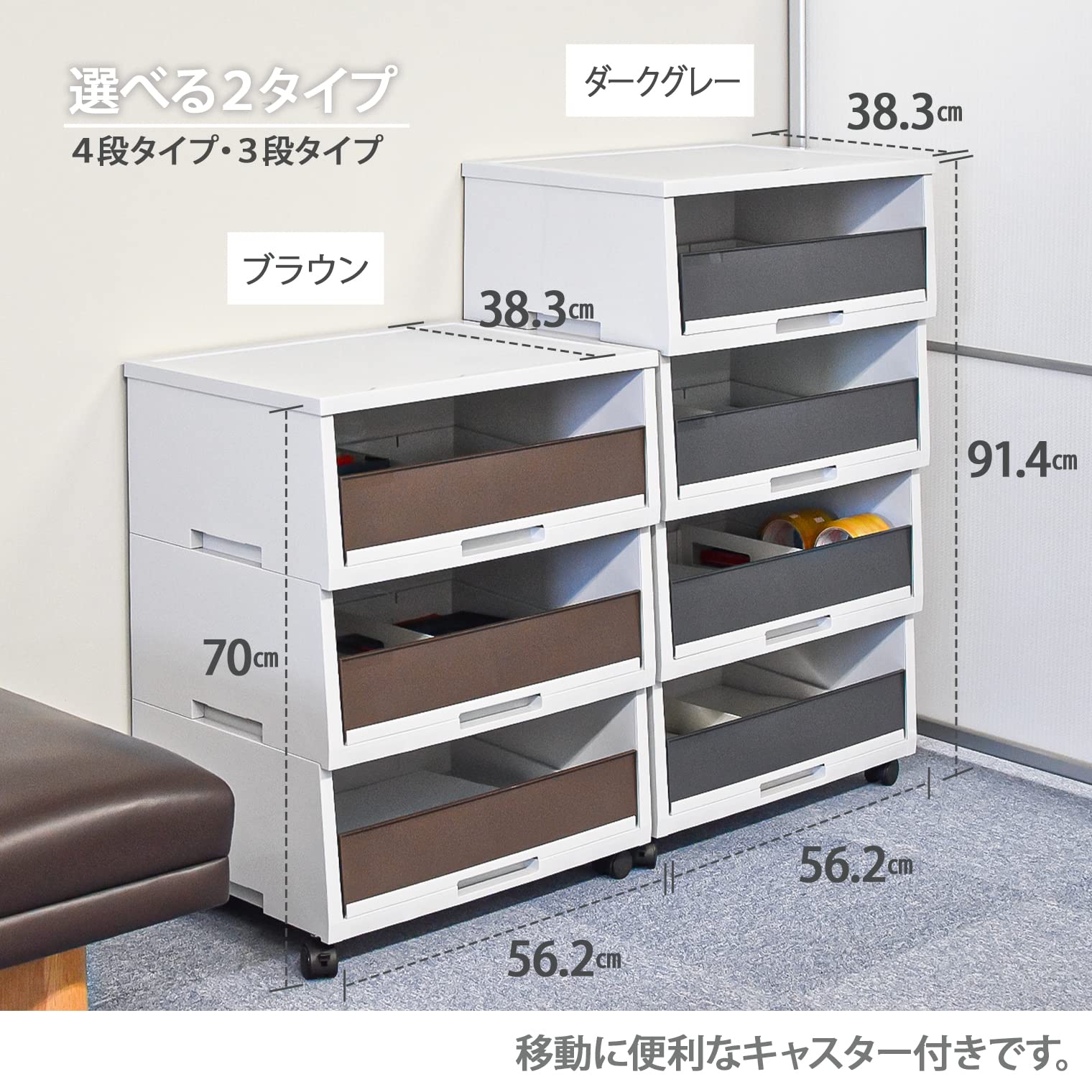 Amazon｜リス 用紙回収ボックス オフィス 収納 ブラウン 3段 A3A4紙
