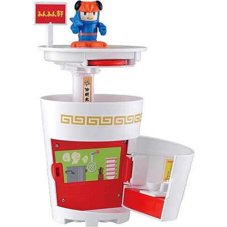 Amazon ムシ忍テントニンのバーガーショップ ハウス おもちゃ