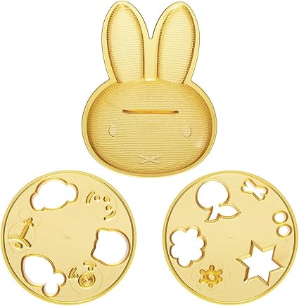 Amazon スケーター キャラカレー ご飯型 野菜抜き型 3点セット ミッフィー Miffy 日本製 Lcr3 A ツールセット オンライン通販 Amazon スケーター キャラカレー ご飯型 野菜抜き型 3点セット ミッフィー Miffy 日本製 Lcr3 A ツールセット オンライン通販