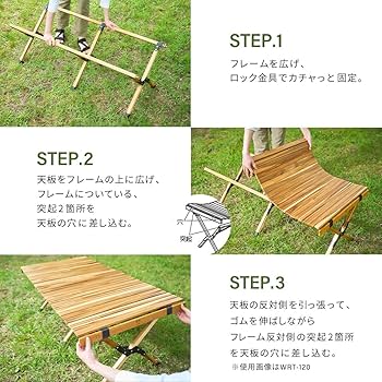 Amazon.co.jp: アイリスオーヤマ(IRIS OHYAMA) ウッドロールテーブル