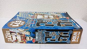 光琳社出版 「casa-nuova」 全巻(1997.6～1999.5) 13冊 光琳社出版 「casa-nuova」 全巻(1997.6～1999.5) 13冊 光琳社
