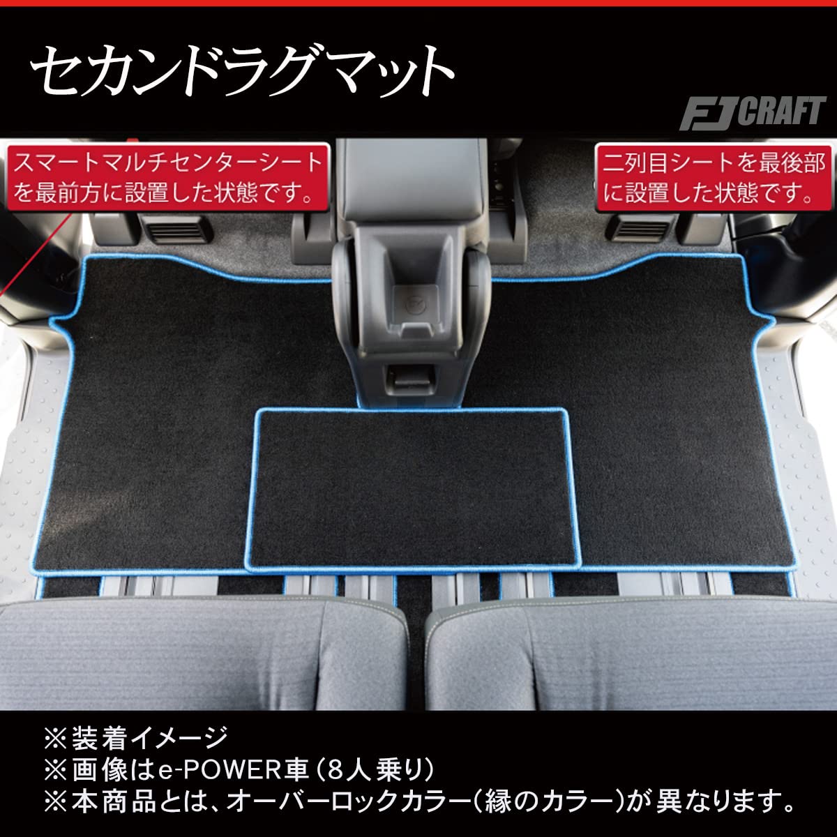 Amazon | FJCRAFT 【N35】 日産 ニッサン 互換品 セレナ C28系