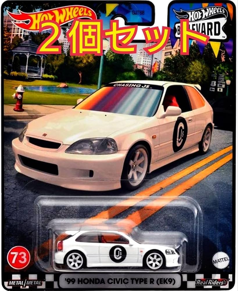 ① ホットウィール ブールバード シビック タイプR  CIVIC Amazon | ホットウィール ブールバード '24 ホンダ シビック