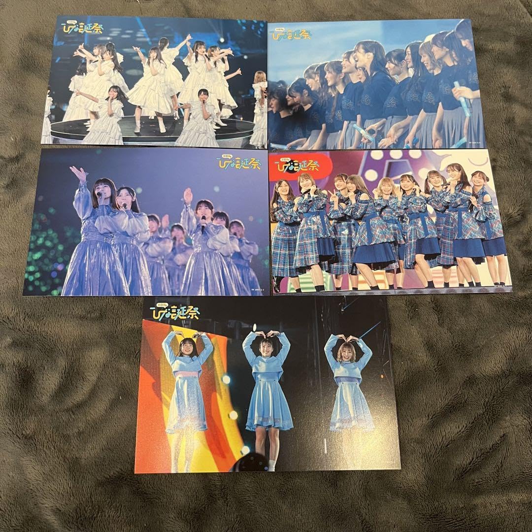 た*く様 6回目のひな誕祭 ポストカード 日向坂46 Amazon.co.jp: [限定特典:クリアファイル付] 日向坂46 6周年記念