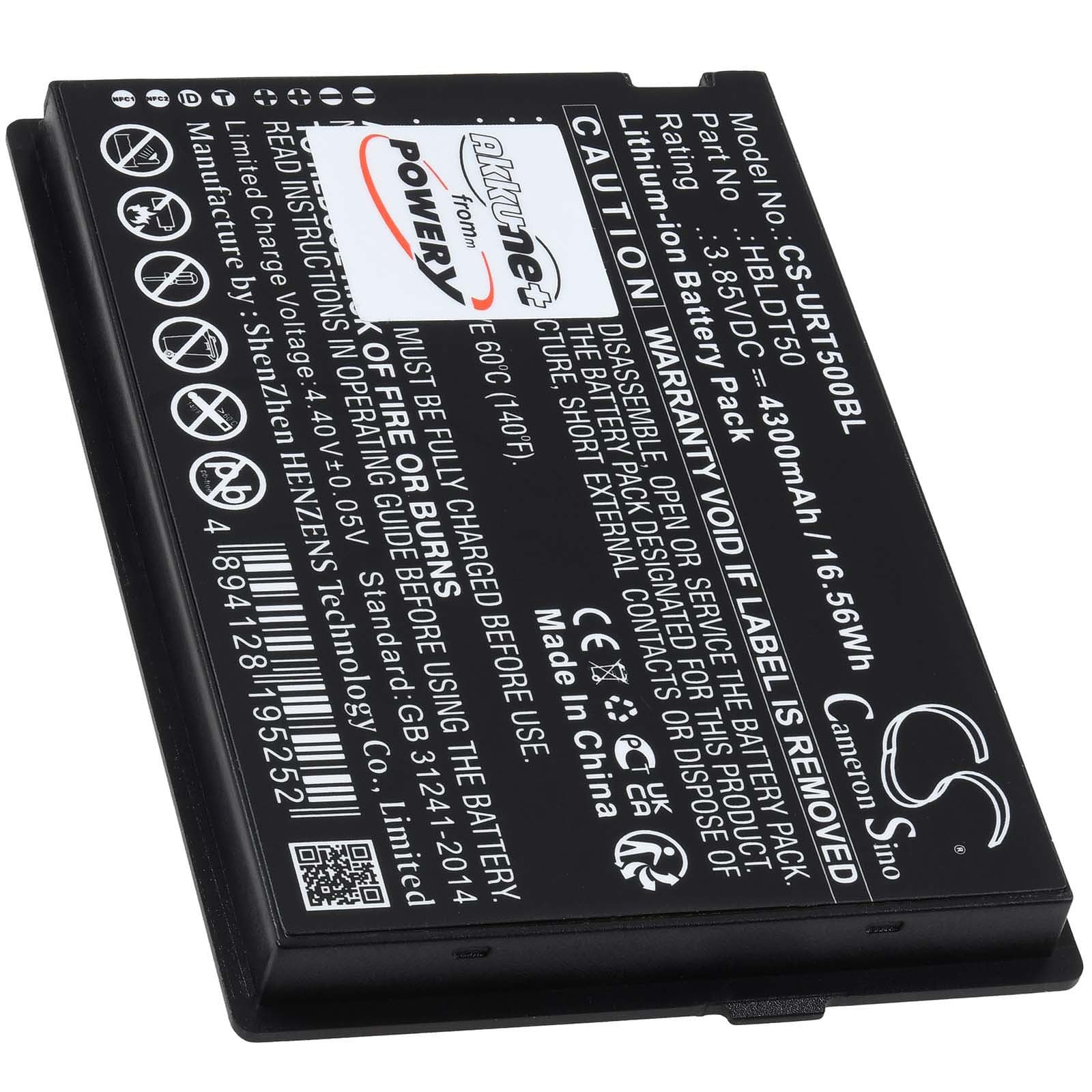 Batterie Li-ion pour scanner de codes-barres Urovo DT50, 3,85 V