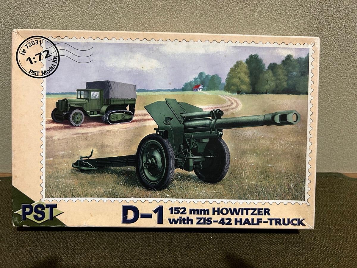 Amazon | 1/72 PST ソ連軍 D-1 152mm榴弾砲/ZIS-42 ハーフトラック