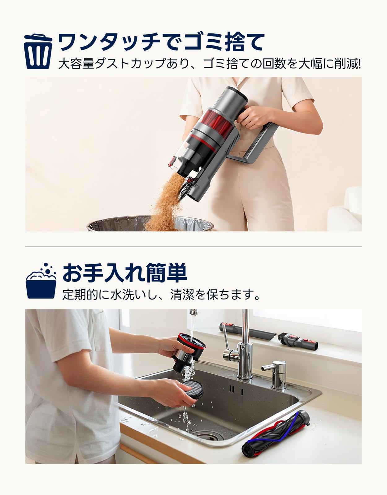 Amazon | 掃除機 コードレス【2027年先行発売！2800Kpa超強力吸引