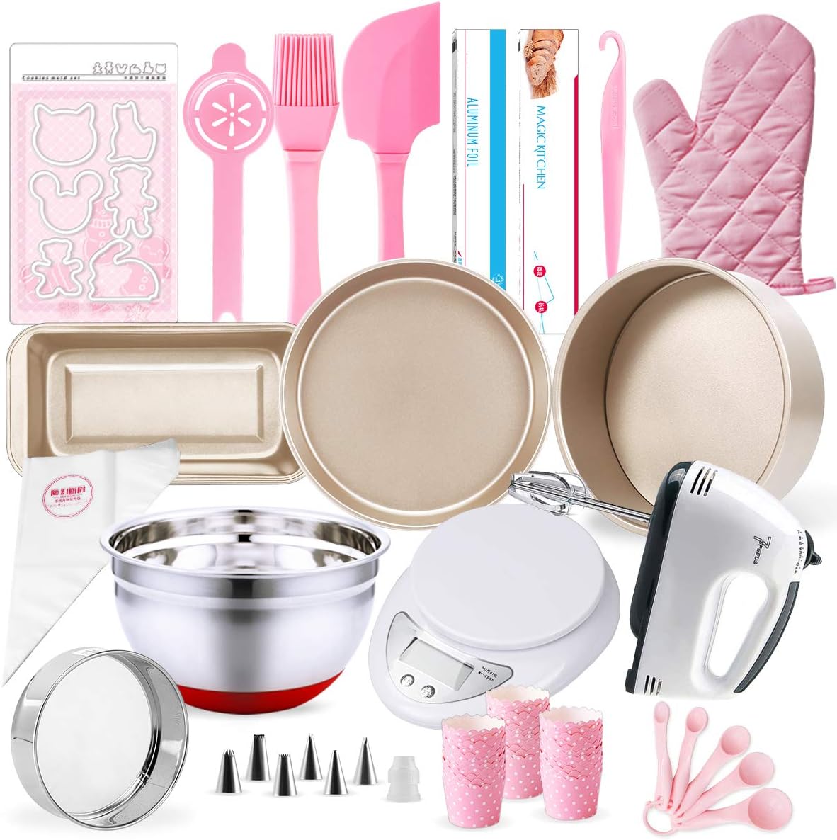 MCK Complete Cake Baking Set Bakery Tools for Beginner Adults Baking sheets bakeware sets baking tools