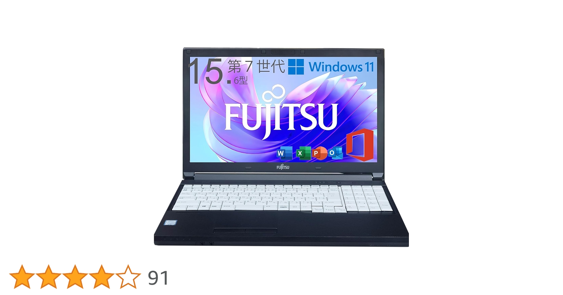 第7世代！Core i5！富士通LIFEBookA577/R本体のみジャンク品！ Amazon.co.jp: Fujitsu LifeBook A577 15.6-inch Laptop FHD
