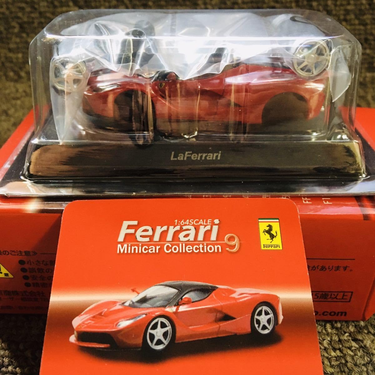 京商 Ferrari ミニカーコレクション 9 1BOX 開封済 京商 Ferrari ミニカーコレクション 9 1BOX 開封済