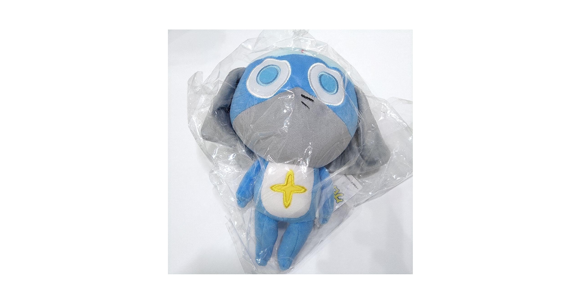 Amazon.co.jp: ケロロ軍曹 むにゅぐるみS ぬいぐるみ ドロロ