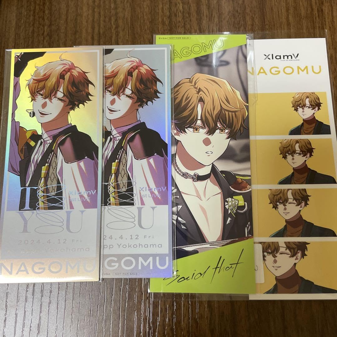 Amazon.co.jp: ビバレン セット Xlamv なごむ 特典 : おもちゃ