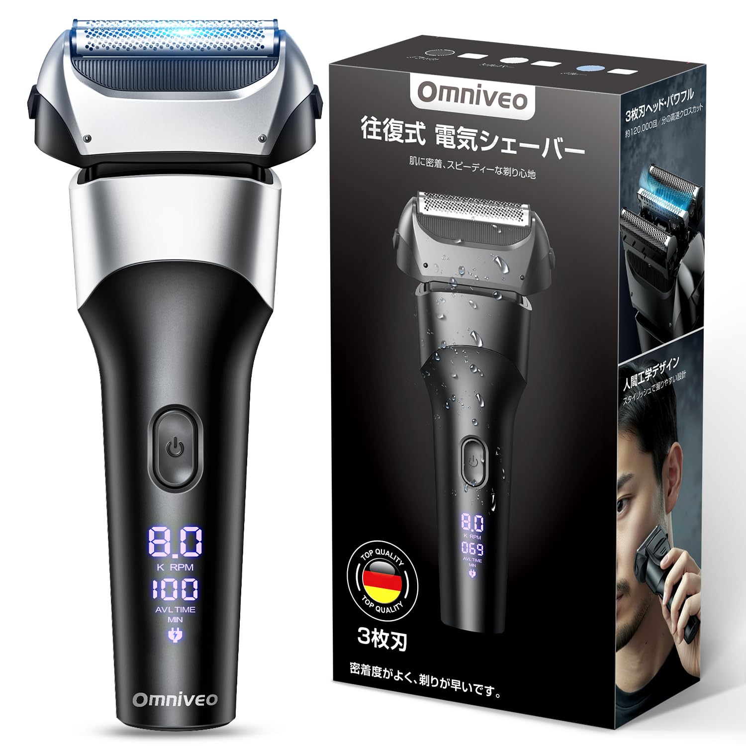ひげそり 電動シェーバー 【2026新進化・3連密着ブレ一ド】 電気シェーバー…