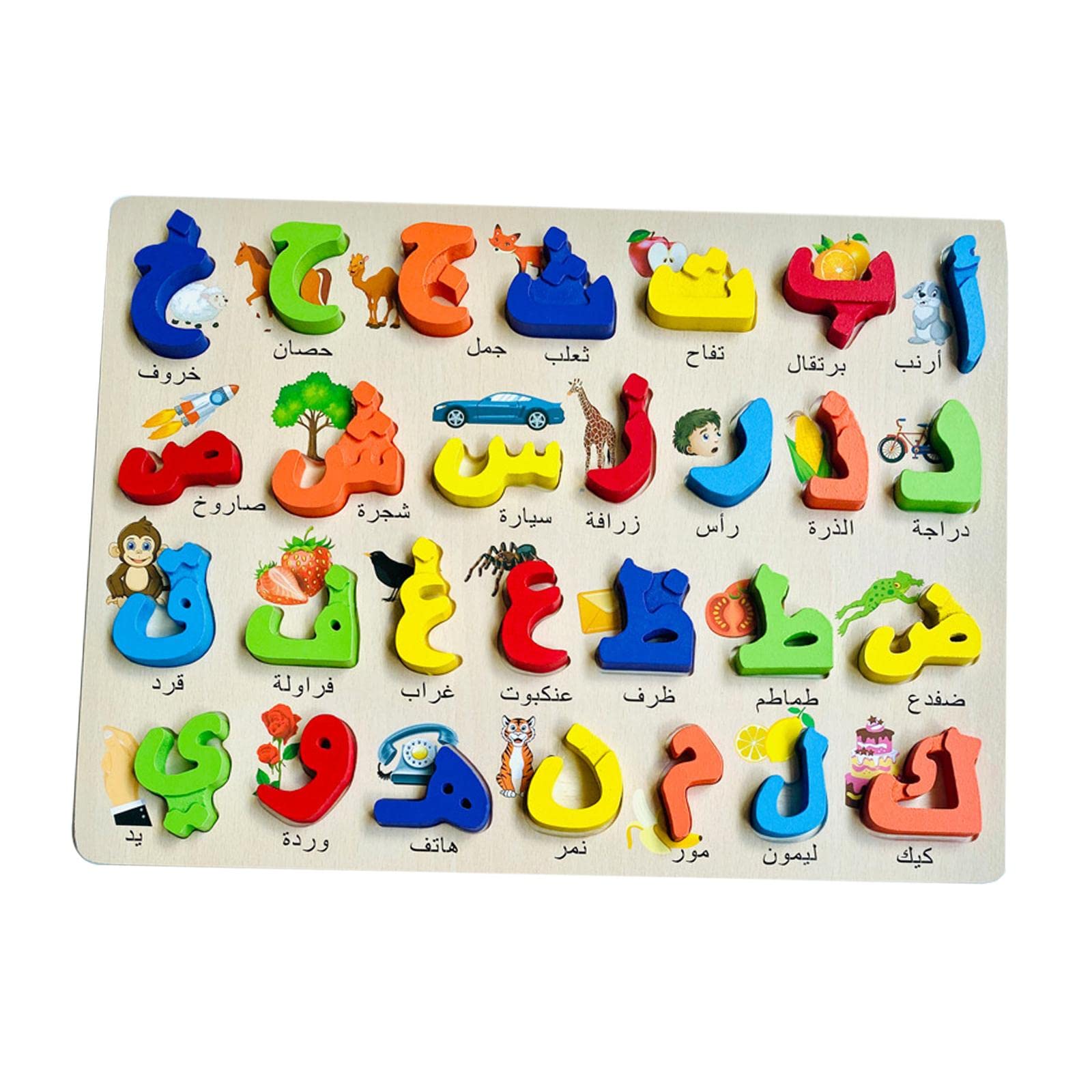 Club Bollywood®Wood Puzzle Game Colorful Arabic Alphabet Jigsaw Board for Children Toddlers A|Toys & Hobbies|Educational|Other Educational Toys-image-11