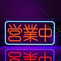 Vista 1 de Japanese Open Neon Sign Led Neon Lights with Dimmable Switch In Business Wall Decor Japanese Style 営業中 Neon Billboard for Restaurant Shop Store