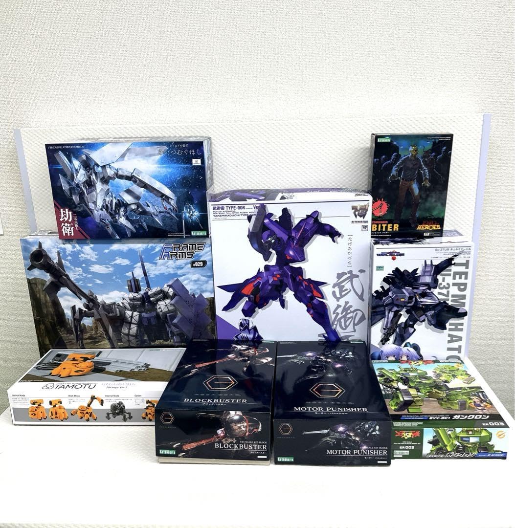Amazon.co.jp: コトブキヤ プラモデル 9個セット ヘキサギア フレーム 