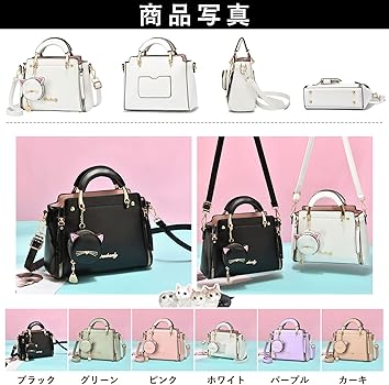 Amazon | [atture] ハンドバッグ レディース おしゃれ 大容量 カバン