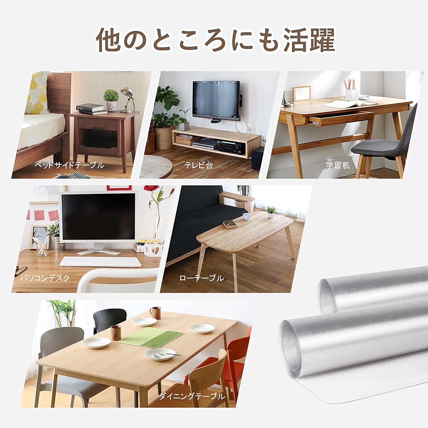 Amazon｜【YANHAIDIDAI】透明 テーブルクロス PVC製 テーブル