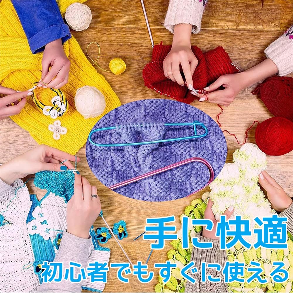 Amazon.co.jp: ほつれ止め 編み物 ステッチホルダー 6サイズ 段数