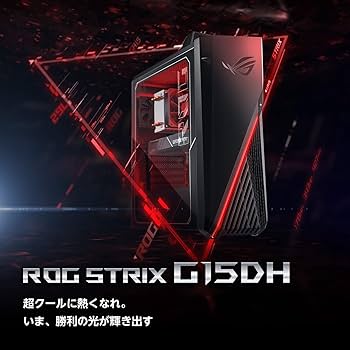 Amazon.co.jp: ASUS ゲーミングデスクトップ ROG Strix GA15 (G15DH