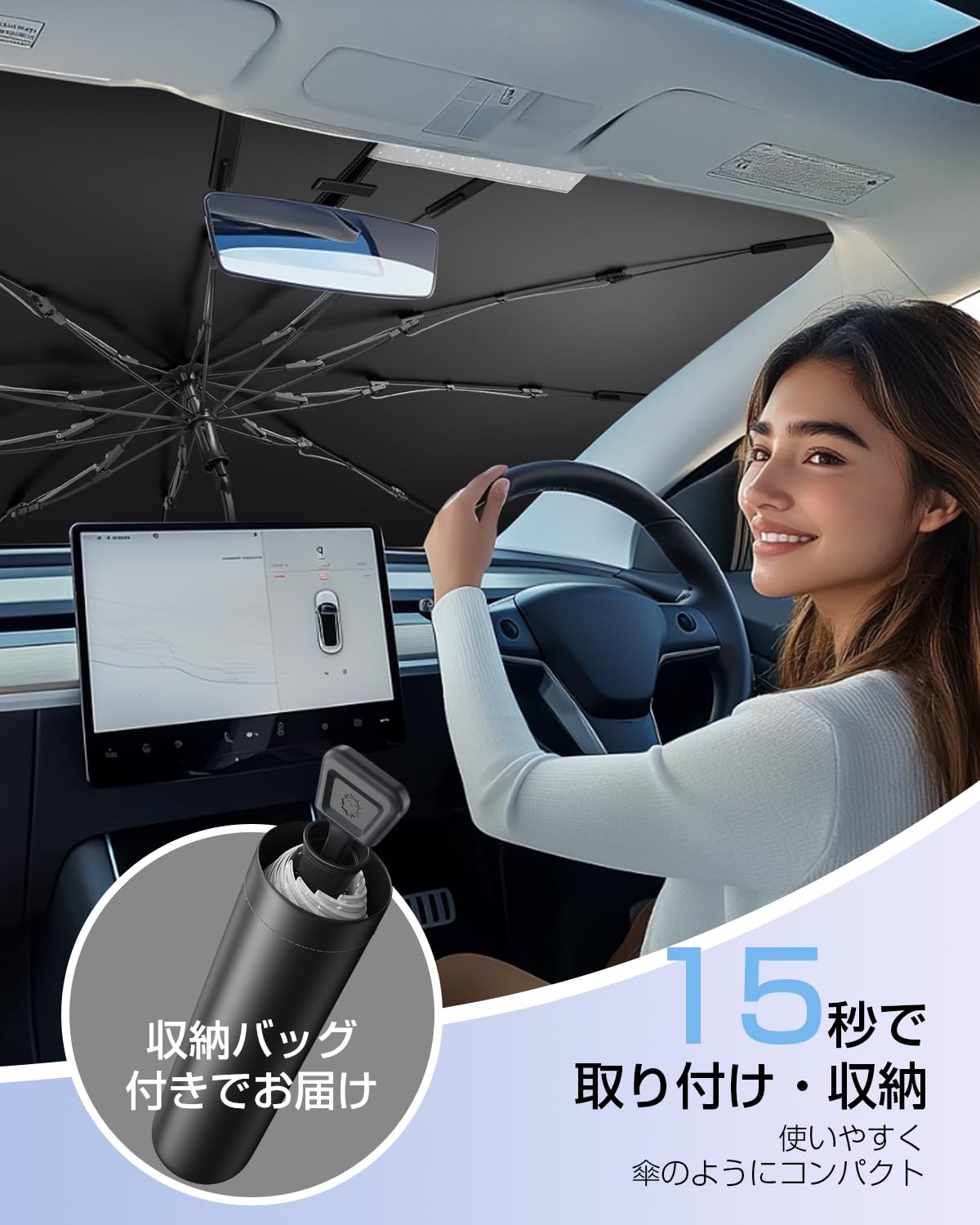 Amazon.co.jp: 2025 強化10本骨 スズキ ソリオ 専用 フロントガラス
