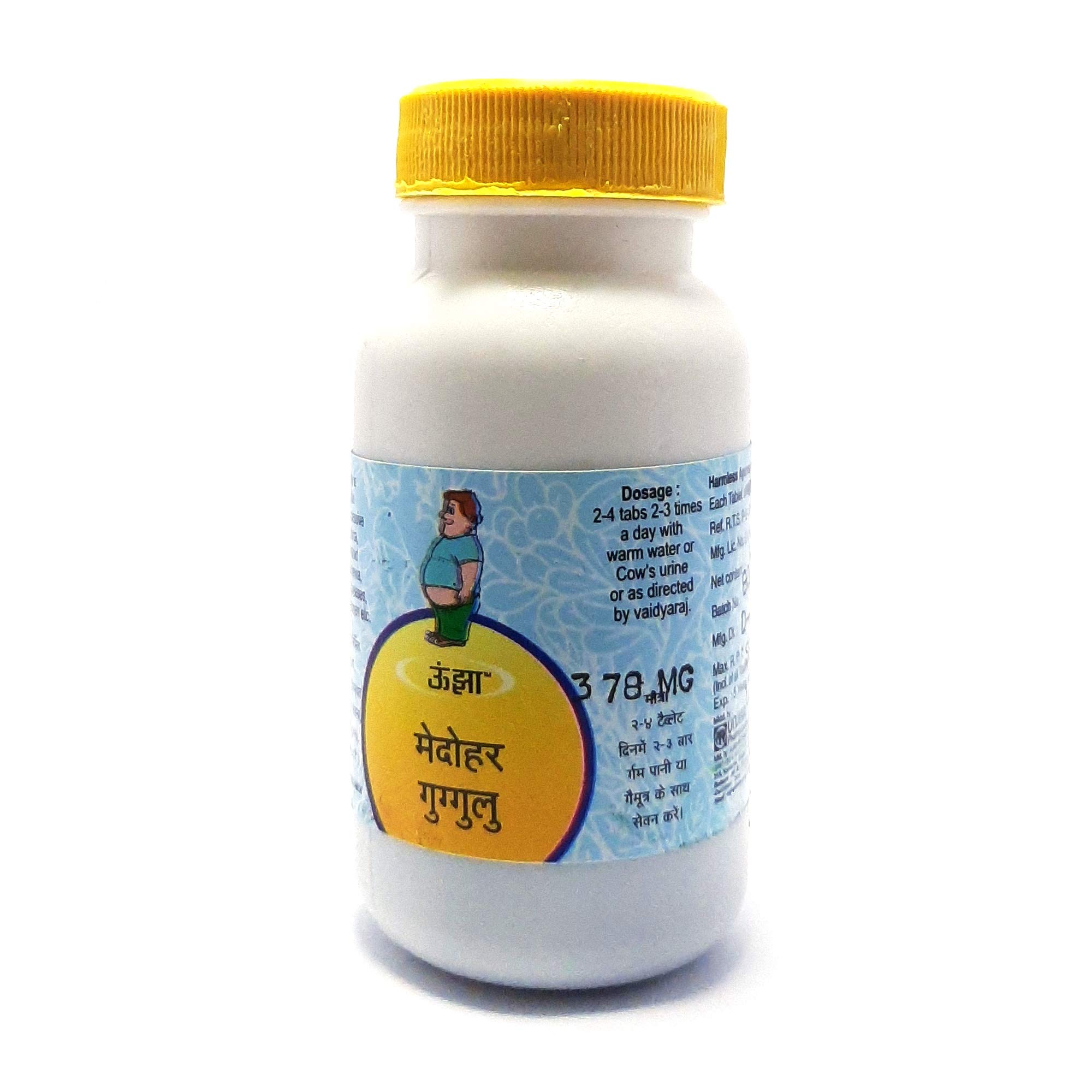 Unjha Medohar Guggulu-80 Tablets - Image 2 thumbnail