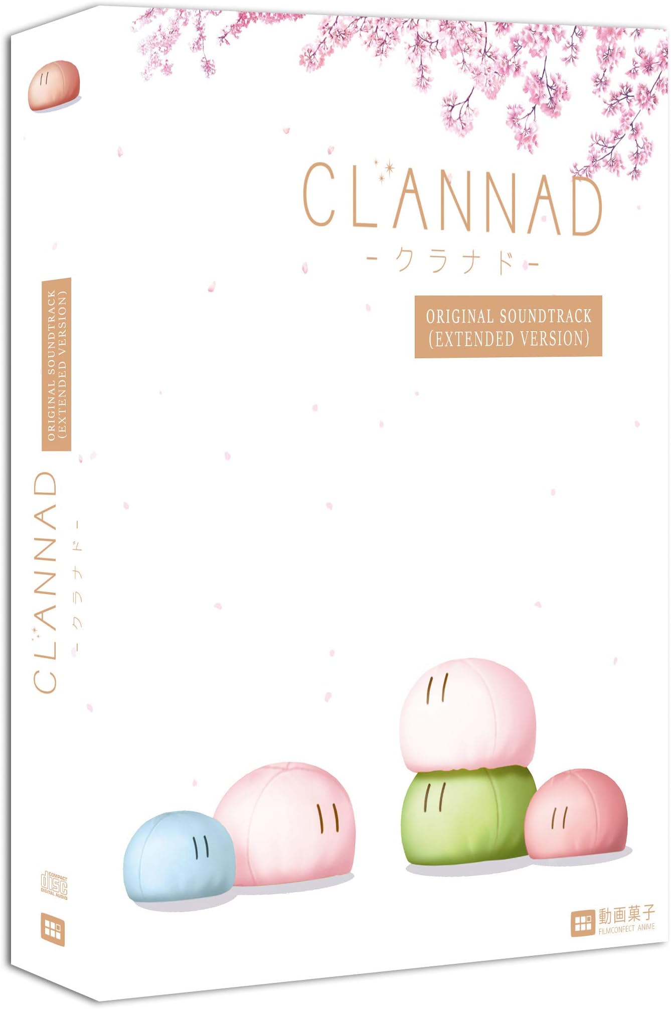 Clannad - Original Soundtrack Extended Version