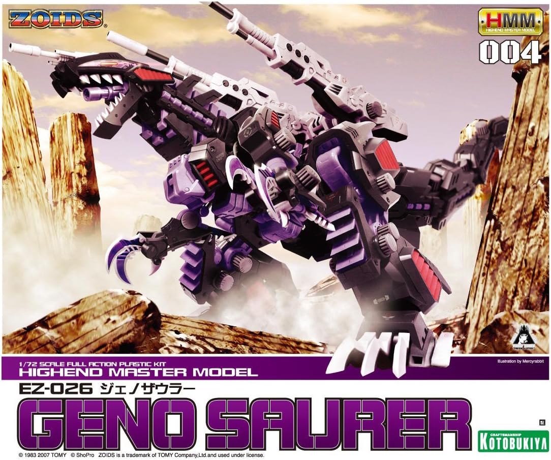Zoids Highend Master Model HMM Command Geno Saurer 1/72 Scale