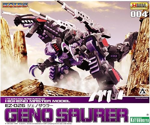 Zoids Highend Master Model HMM Command Geno Saurer Escala 172