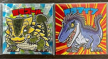 Amazon.co.jp: 恐竜博 2023 鎧竜ズール 悪霊マイプ セット Amazon.co.jp: 恐竜博 2023 鎧竜ズール 悪霊マイプ セット