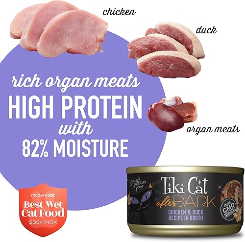 Miniatura 5 de Tiki Cat After Dark, pollo y pato, alto contenido en proteínas y 100% ingredientes no transgénicos, alimento húmedo para gatos adultos, latas de 2.8