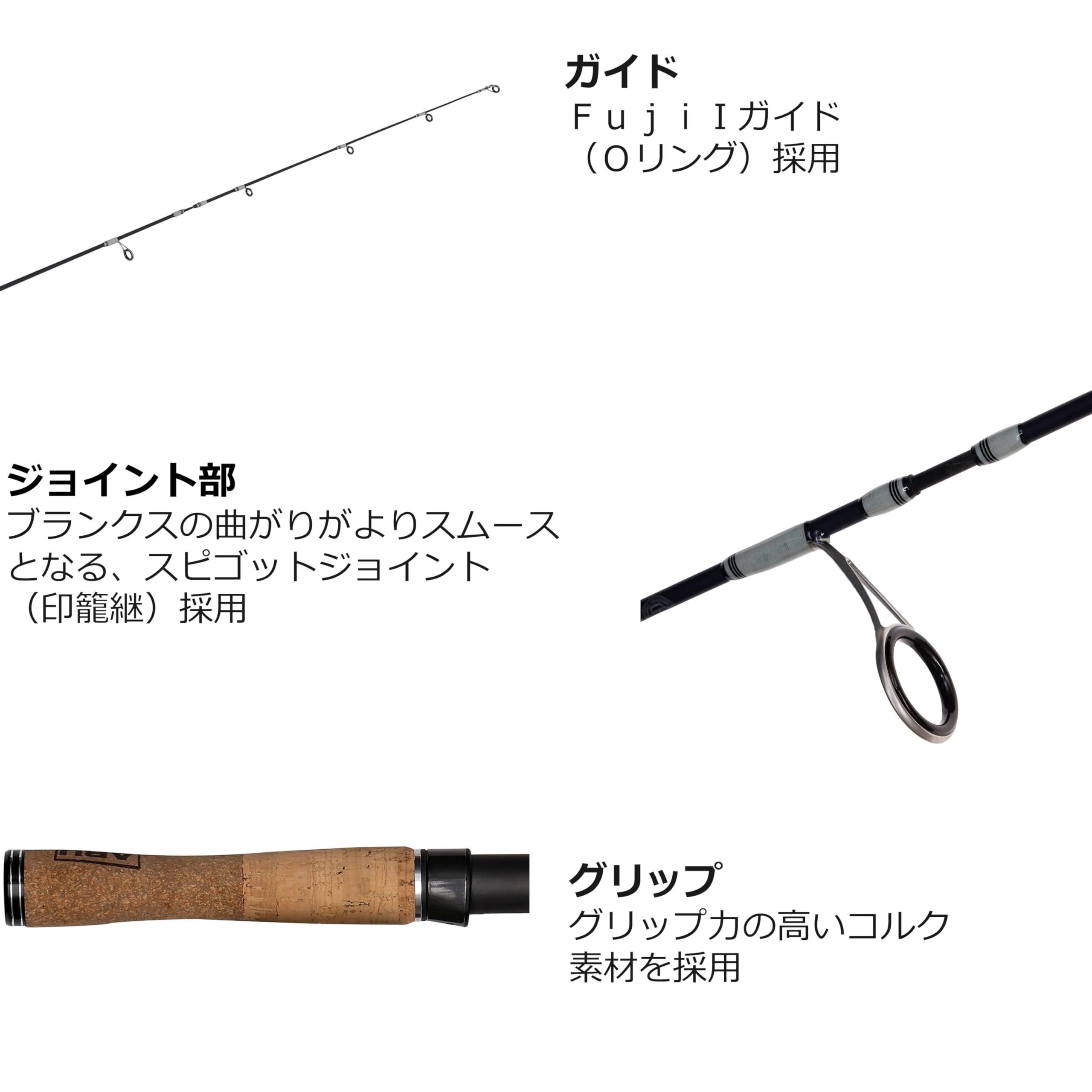 Amazon | 【特別版】 パックロッド スピニング ズームサファリ 