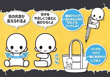 ぴたぬい　batmanバットマン ぬいぐるみ　３個 　バラ売り可能 ぴたぬい batmanバットマン ぬいぐるみ 3個 バラ売り可能 ぴた