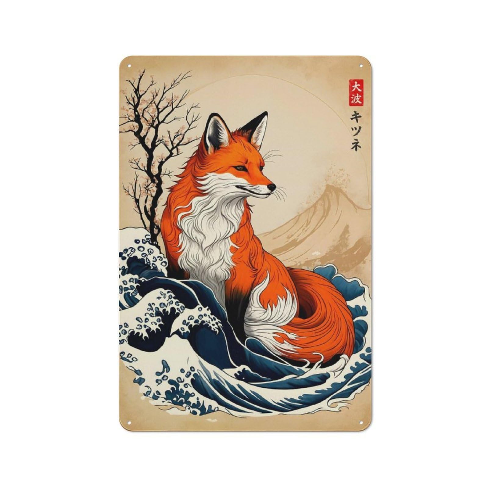 Junmoney Great Wave Of Kitsune Retro Tin Wall Plaque 30X20cm For Dining Room Or Kitchen, For Home Decor Collectors