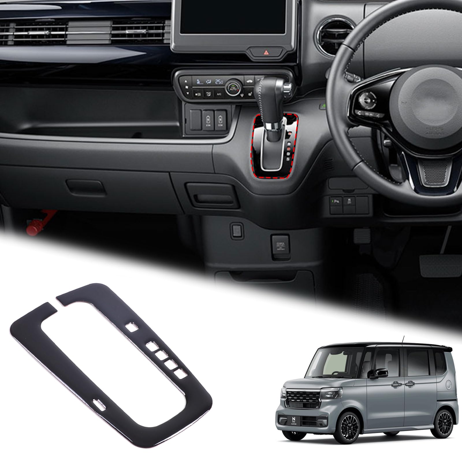 Amazon | METYOUCAR ホンダ N-BOX JF3 JF4 JF5 JF6 に適用 シフト