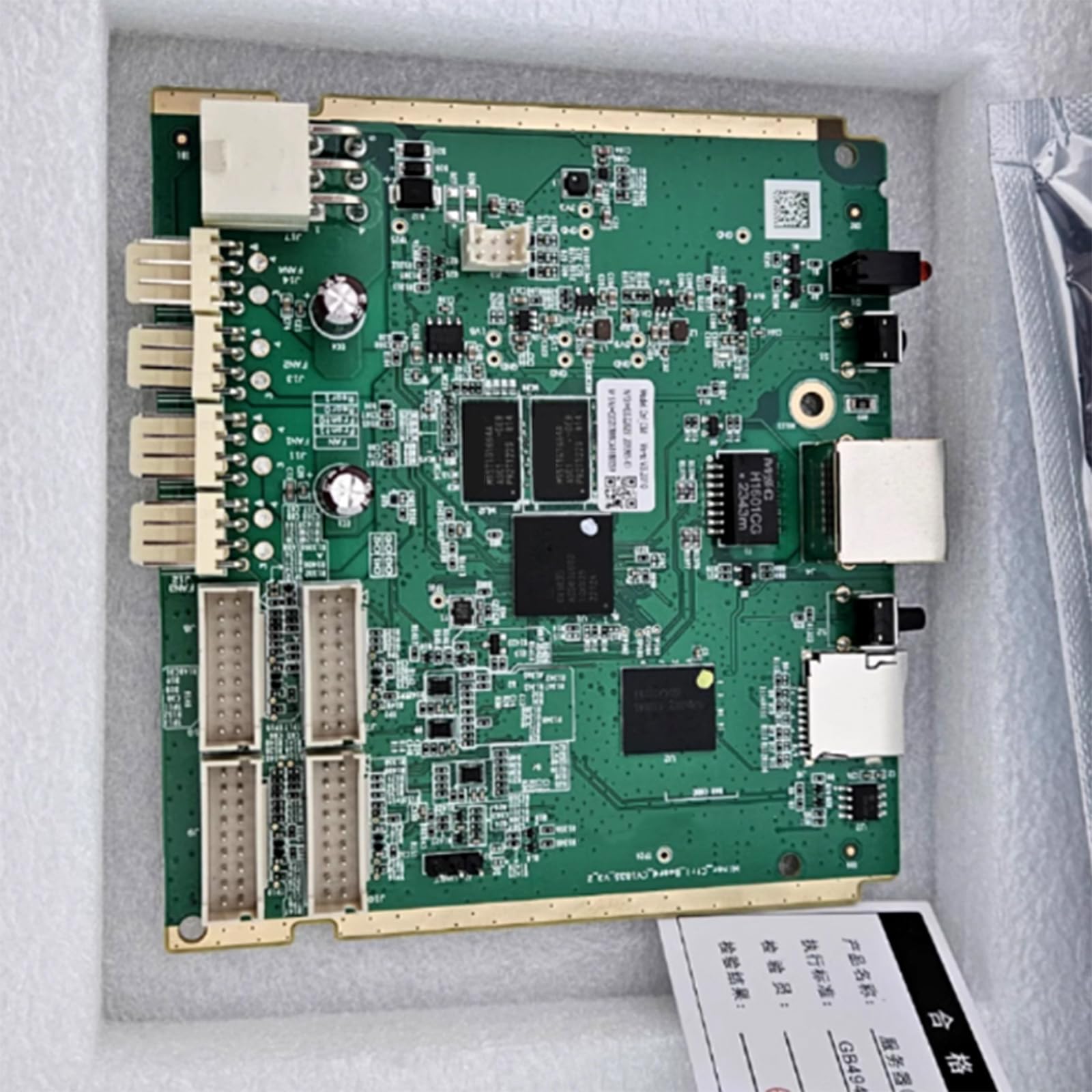 Płyta sterująca PCB CV1835 C88 zamiennik dla KS3 S19XP S19 S19j+ akcesoria akcesoria